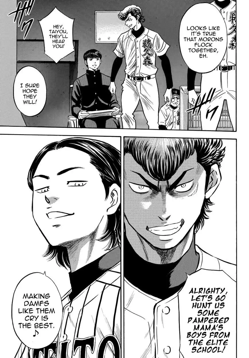 Daiya no A - Act II Chapter 24 16